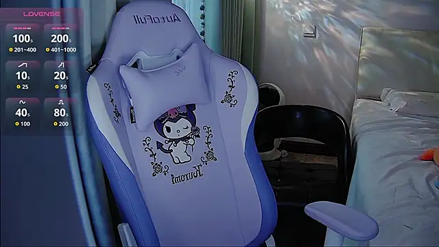 brylee-baby online show from 04/19/26, 09:19