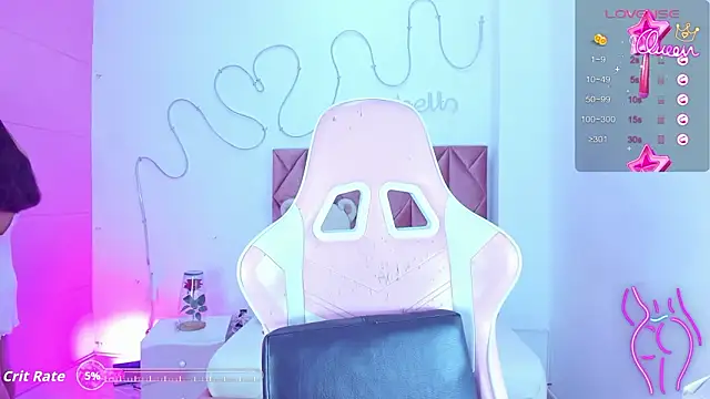 Grace lc online show from 03/12/26, 12:44