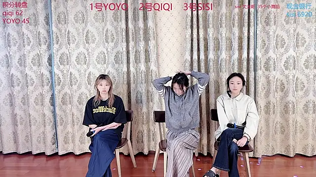SM 00002 online show from 04/23/26, 12:01