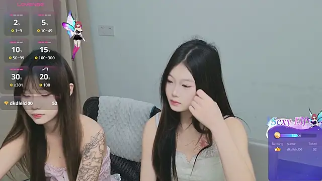 Angel-Sisters online show from 03/29/26, 06:08