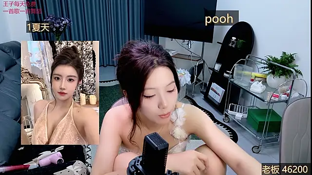 Summerbaby-001 online show from 04/24/26, 12:40