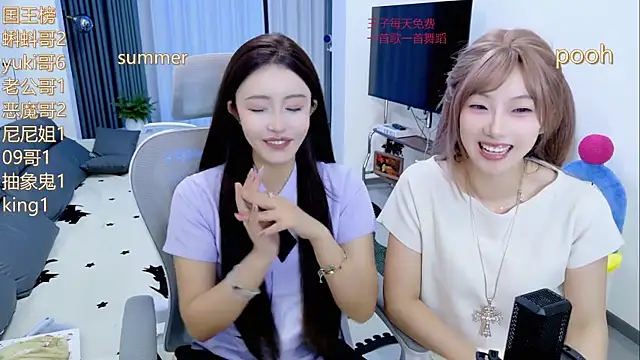 Snapshot of Summerbaby-001 chatting on 05/19/26, 03:07 Summerbaby-001 online show from 05/19/26, 03:07