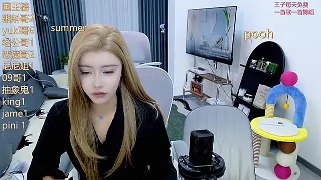 Snapshot of Summerbaby-001 chatting on 05/21/26, 02:02 Summerbaby-001 online show from 05/21/26, 02:02