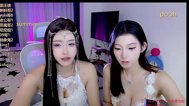 Snapshot of Summerbaby-001 chatting on 06/09/26, 12:17 Summerbaby-001 online show from 06/09/26, 12:17