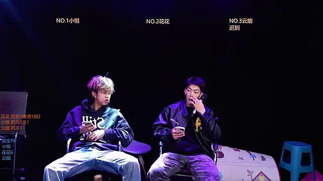 Gay-NextDoor1 online show from 03/14/26, 01:12