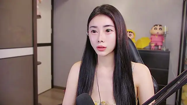 Snapshot of XiaoYuBao- chatting on 05/07/26, 04:01 XiaoYuBao- online show from 05/07/26, 04:01