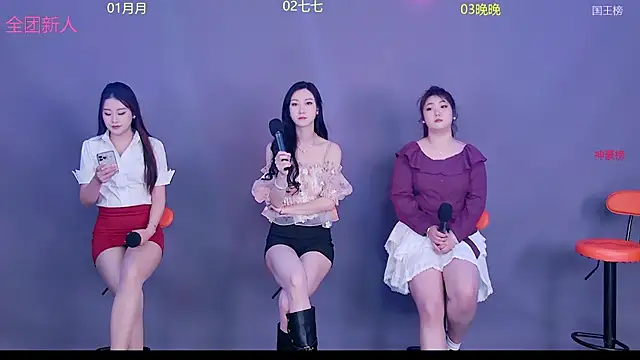 Snapshot of viviz-001 chatting on 03/16/26, 01:55 viviz-001 online show from 03/16/26, 01:55