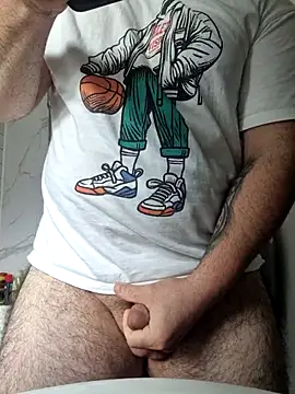 Snapshot of bigmillz32 chatting on 04/04/26, 03:20 bigmillz32 online show from 04/04/26, 03:20