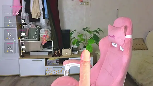 GoldenSunBunny online show from 08/04/26, 06:43