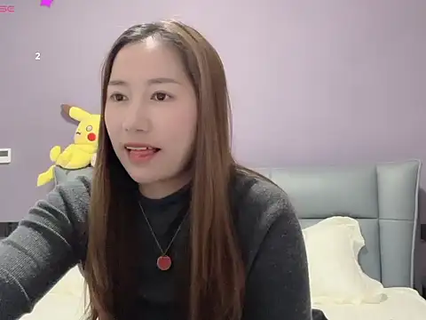Snapshot of yao-yao-8726 chatting on 03/16/26, 05:35 yao-yao-8726 online show from 03/16/26, 05:35