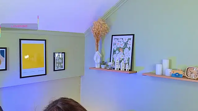 ByteBlushh online show from 04/04/26, 08:01