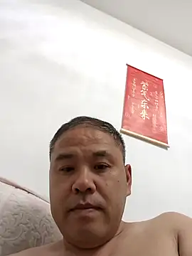 xushour online show from 06/07/26, 04:11