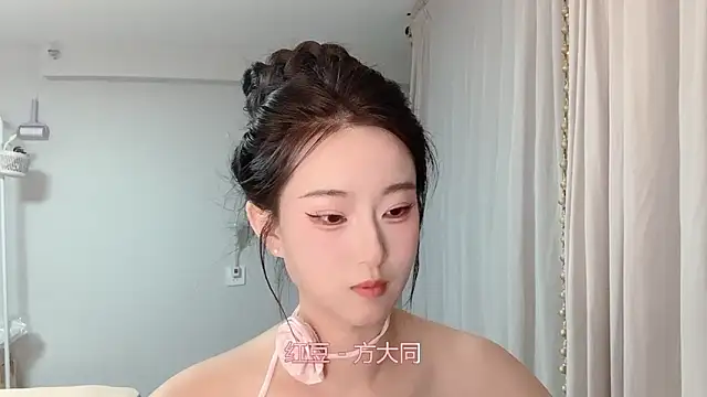 1X-yiyi online show from 04/18/26, 12:09