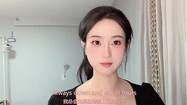1X-yiyi online show from 04/27/26, 11:19