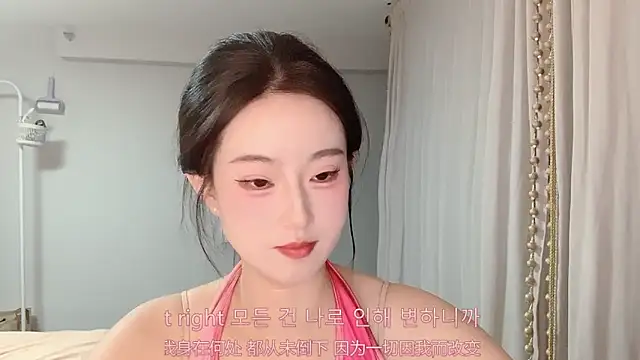 1X-yiyi online show from 05/01/26, 12:10