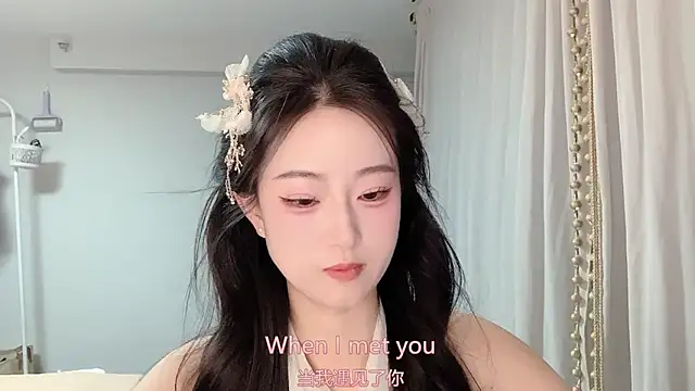 1X-yiyi online show from 05/13/26, 03:53
