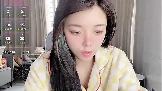 Snapshot of Puting_q chatting on 03/19/26, 07:23 Puting q online show from 03/19/26, 07:23