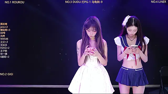 88 Emerald online show from 03/24/26, 02:27