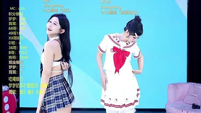Hotgirl-001 online show from 04/24/26, 12:18