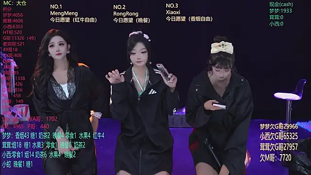 Snapshot of Hotgirl-001 chatting on 06/03/26, 11:13 Hotgirl-001 online show from 06/03/26, 11:13