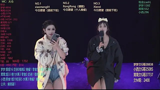 Snapshot of Hotgirl-001 chatting on 06/12/26, 11:42 Hotgirl-001 online show from 06/12/26, 11:42
