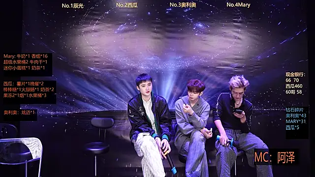 LookingBoy-001 online show from 03/20/26, 05:12