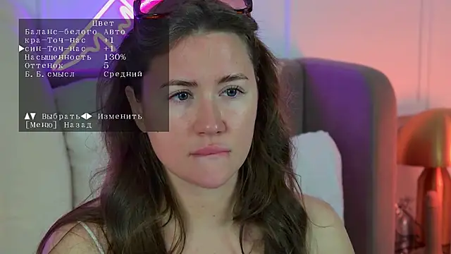MeganStrane online show from 06/23/26, 06:33