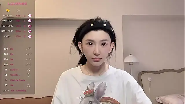 Snapshot of kiki-12 chatting on 05/05/26, 05:48 kiki-12 online show from 05/05/26, 05:48