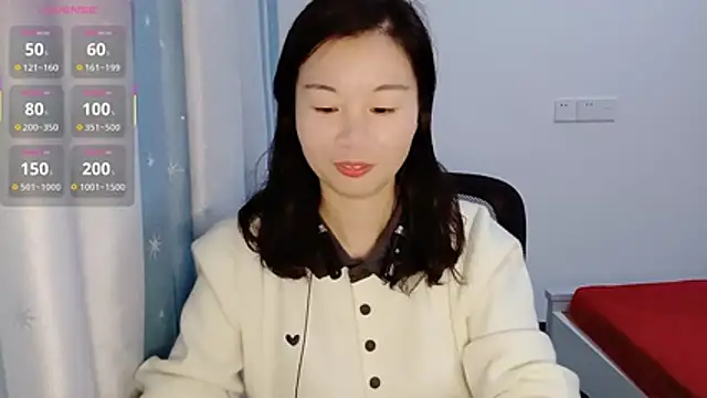 Lianzi-2026 online show from 03/23/26, 11:25