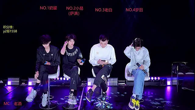 handsomeboy-002 online show from 04/23/26, 02:13