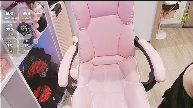 Nana Chu online show from 04/30/26, 10:47