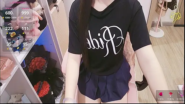 Snapshot of Nana_Chu chatting on 05/23/26, 02:50 Nana Chu online show from 05/23/26, 02:50