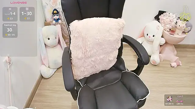 Snapshot of Nana_Chu chatting on 07/15/26, 11:26 Nana Chu online show from 07/15/26, 11:26