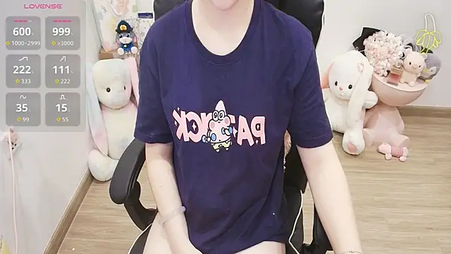 Snapshot of Nana_Chu chatting on 07/22/26, 11:46 Nana Chu online show from 07/22/26, 11:46