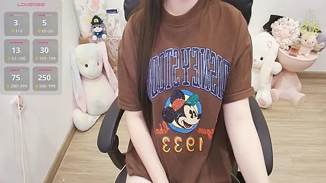 Snapshot of Nana_Chu chatting on 07/24/26, 02:09 Nana Chu online show from 07/24/26, 02:09