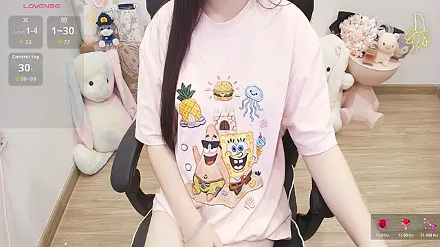 Snapshot of Nana_Chu chatting on 07/25/26, 02:31 Nana Chu online show from 07/25/26, 02:31