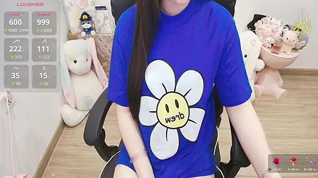 Snapshot of Nana_Chu chatting on 07/26/26, 03:04 Nana Chu online show from 07/26/26, 03:04