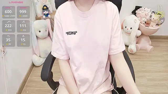 Snapshot of Nana_Chu chatting on 07/27/26, 03:19 Nana Chu online show from 07/27/26, 03:19