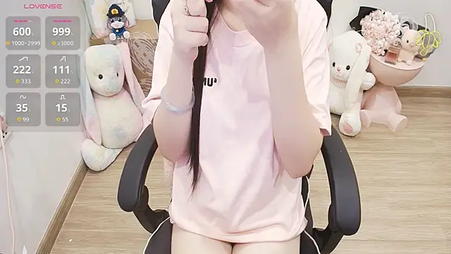 Snapshot of Nana_Chu chatting on 07/28/26, 03:24 Nana Chu online show from 07/28/26, 03:24