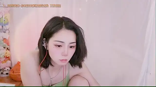 Puresnow online show from 06/15/26, 02:19