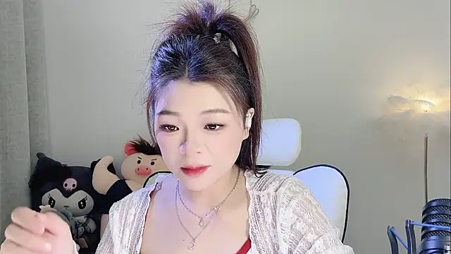 forzen520 online show from 04/11/26, 11:42