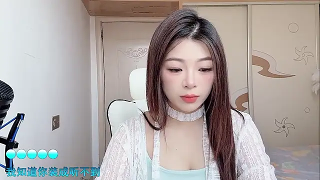 forzen520 online show from 04/25/26, 12:13