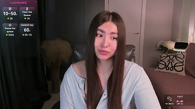 Snapshot of IceIcebabe_ chatting on 04/12/26, 01:10 IceIcebabe online show from 04/12/26, 01:10