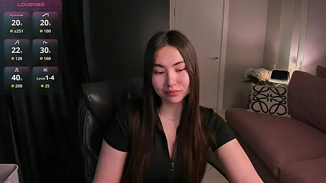 Snapshot of IceIcebabe_ chatting on 04/23/26, 01:07 IceIcebabe online show from 04/23/26, 01:07