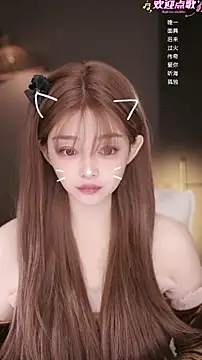 Anne-w online show from 04/24/26, 11:12