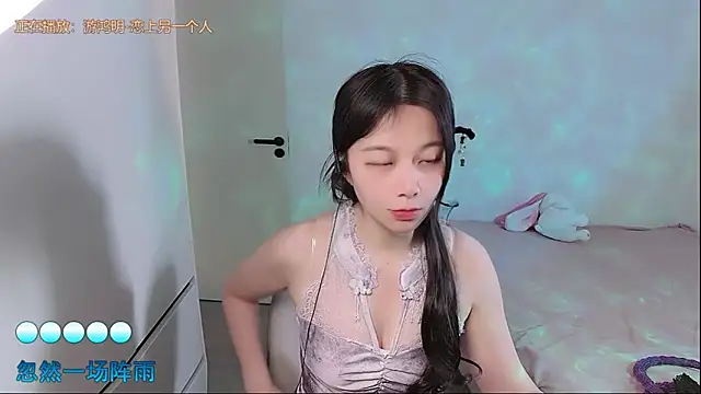 QQ-7890 online show from 05/10/26, 05:45