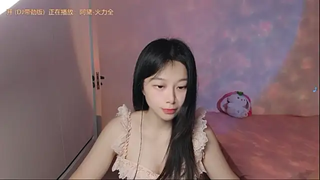 QQ-7890 online show from 05/11/26, 03:23