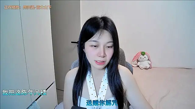 QQ-7890 online show from 05/14/26, 05:31