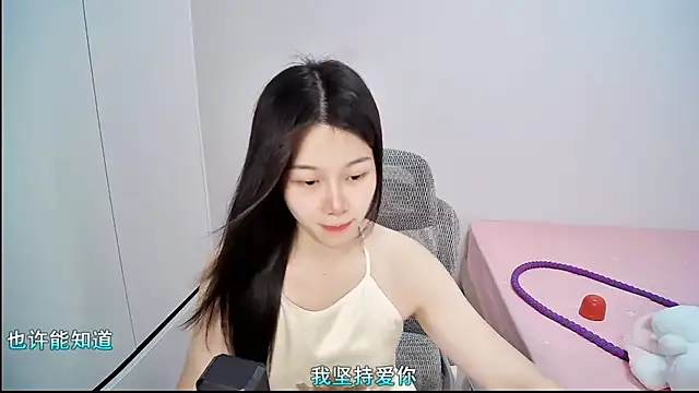 Snapshot of QQ-7890 chatting on 06/16/26, 05:43 QQ-7890 online show from 06/16/26, 05:43
