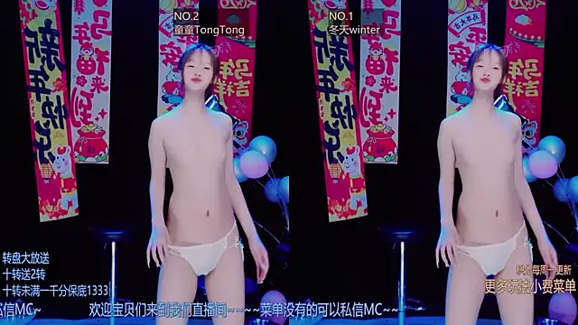 Snapshot of sexygirl-0808 chatting on 04/06/26, 03:02 sexygirl-0808 online show from 04/06/26, 03:02